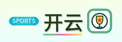 开云 Logo